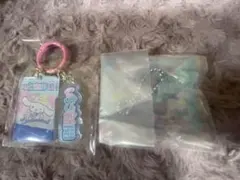 シナモン2点セット⭐︎