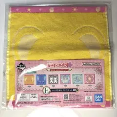 カードキャプターさくら 一番くじ 25th anniversary E賞