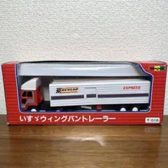 ZIPANGバス ミニカー ホワイト76/1スケー専用なので - メルカリ