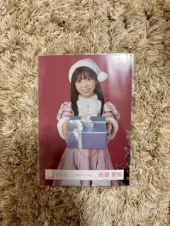 櫻坂46 佐藤愛桜 クリスマス衣装 チュウ 生写真