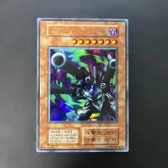 ア*ア様 遊戯王 良品 リボルバードラゴン 初期 ウルトラ - メルカリ