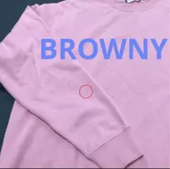 BROWNY ピンク スウェット Lサイズ