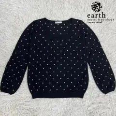 《良品》アースミュージック＆エコロジー ニットセーター レディース M