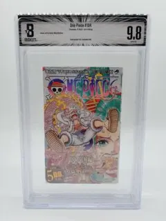 BGS 漫画鑑定 9.0 ワンピース One Piece 6巻 初版 1st - メルカリ
