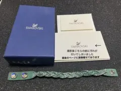 スワロフスキー Slake ブレスレット グリーン レザー 箱あり 正規品