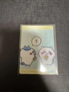 2026年最新】ちいかわ郵便局 今日の報酬袋 チェンジングカードの人気