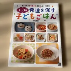 Item thumbnail for item 05002fcf-9a44-4fbd-9433-823494955a45