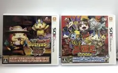 妖怪ウォッチバスターズ マグナム 妖怪三国志 セット