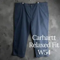 Carhartt カーハート ワークパンツ ネイビー 特大W54 希少 極太のサムネイル