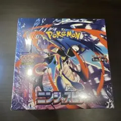 2026年最新】ポケモンカード 未開封 boxの人気アイテム - メルカリ