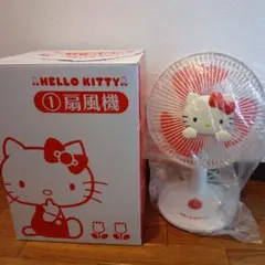 サンリオ キティ 30cm リビング扇風機 レトロ FL-KT305 - メルカリ