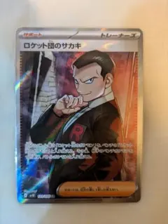 れれれあ様 リクエスト 4点 まとめ商品