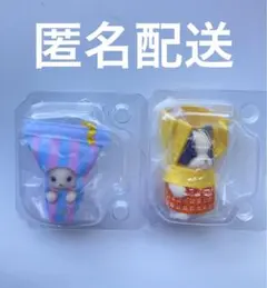 シルバニアファミリー　赤ちゃん2つセット　フレンチブルドッグ・ショコラウサギ