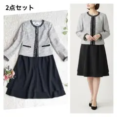 2点スーツセット◆ジェイプレス アンタイトル クミキョク アーバンリサーチ 系統