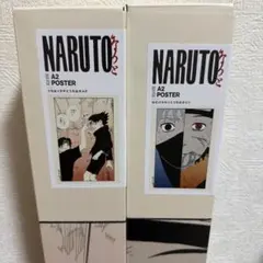ジャンプショップ 神保町 ナルト NARUTO ポスター 2点セット ②
