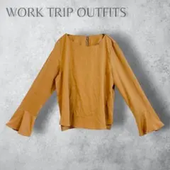 【WORK TRIP OUTFITS】　袖フレアブラウス　ブラウン　S 無地のサムネイル