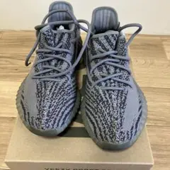 Yeezy Boost 350 グレー