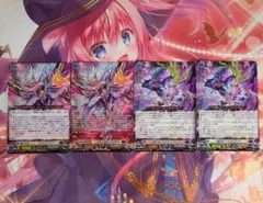 2025年最新】ドラジュエルドの人気アイテム - メルカリ