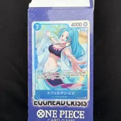 2026年最新】ネフェルタリ・ビビ srの人気アイテム - メルカリ