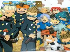 イナズマイレブン 下敷き 2枚セット