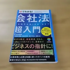 Item thumbnail for item 18122758-5741-4e9e-9e0a-b2df62f97b47