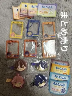 あんさんぶるスターズ!!