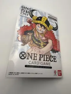 ONEPIECE DAY 2025 ワンピースデイ プレミアムカードコレクション