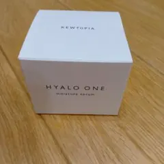 キュウトピアヒアロワン moisture serum 50g - メルカリ