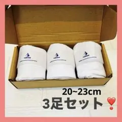 YUEDGE 靴下 レディース 20-23cm 3足組セット 白 ホワイト