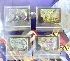 ポケモンフレンダ ピック ベストタッグ4弾　ワンダーピック　コンプリート