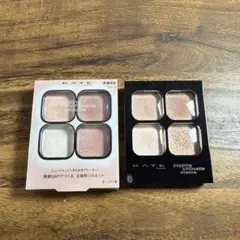 KATE ポッピングシルエットシャドウ 2点セット