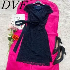 【美品】DIANEvonFURSTENBERG レースラップワンピース 2