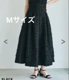 BASEMENT online フリンジフレアスカート　ブラック　フレアスカートのサムネイル