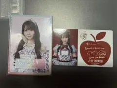 オロナミンC タぺストリー 上戸彩 - メルカリ
