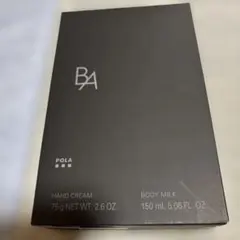 POLA　BA 非売品　ハンドクリーム&ボディーミルクセットのサムネイル