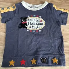 ほーちゃん様 リクエスト 2点 まとめ商品