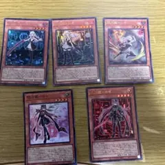 2026年最新】閃刀姫レイ 絵違いの人気アイテム - メルカリ