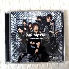 Kis-My-Ft2　CD・DVDセット Everybody Go