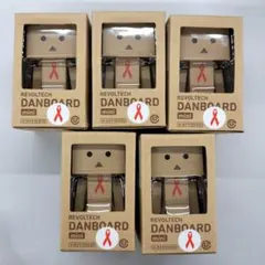 （限定）リボルテックダンボーミニ5個セット