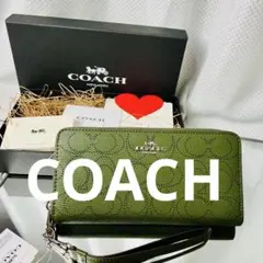 【COACH 長財布 ラウンドファスナー 新品】