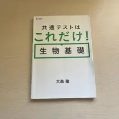 Item thumbnail for item ef86e739-3da6-4aab-99b9-1d9b96690378