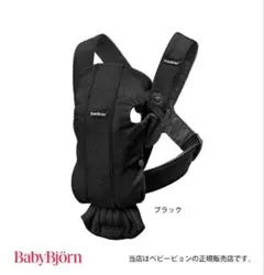 Item thumbnail for item 670cb7e6-03c8-43b0-aa8e-b3c00ef9efea