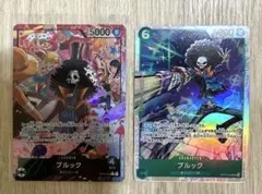 ワンピース　ブルック OP15-022 リーダーパラレル リーパラ 神の島の冒険