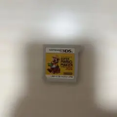 Super Mario Maker 3DS