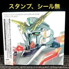 2026年最新】unchildの人気アイテム - メルカリ