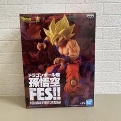 ドラゴンボール フィギュア 孫悟空