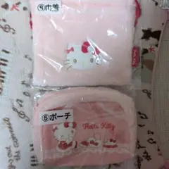 ハローキティ一番くじ ポーチ・巾着セット