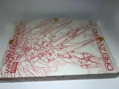 Item thumbnail for item 93f75873-ba54-4d9c-b551-4b6189b7f625