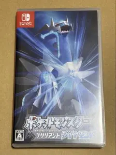 【匿名発送】ポケットモンスター　ブリリアントダイヤモンド