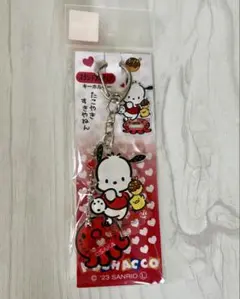 アクリルスタンドキーホルダー ポチャッコ 大阪
